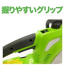 握りやすいグリップ
