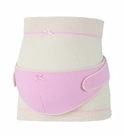 妊婦帯とささえ帯のセットです。