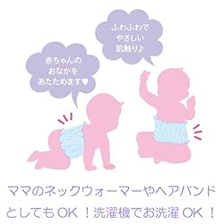 セット内容1.ドーナツ枕