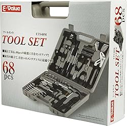 収納・持ち運びに便利なハードケース付き