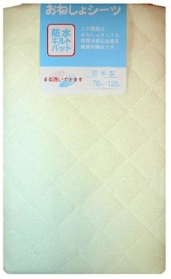 一枚でご使用になれる便利な商品です