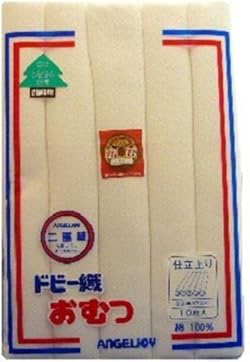 ドビー織布おむつ