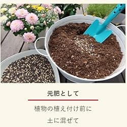 「リリースコントロールテクノロジー」採用