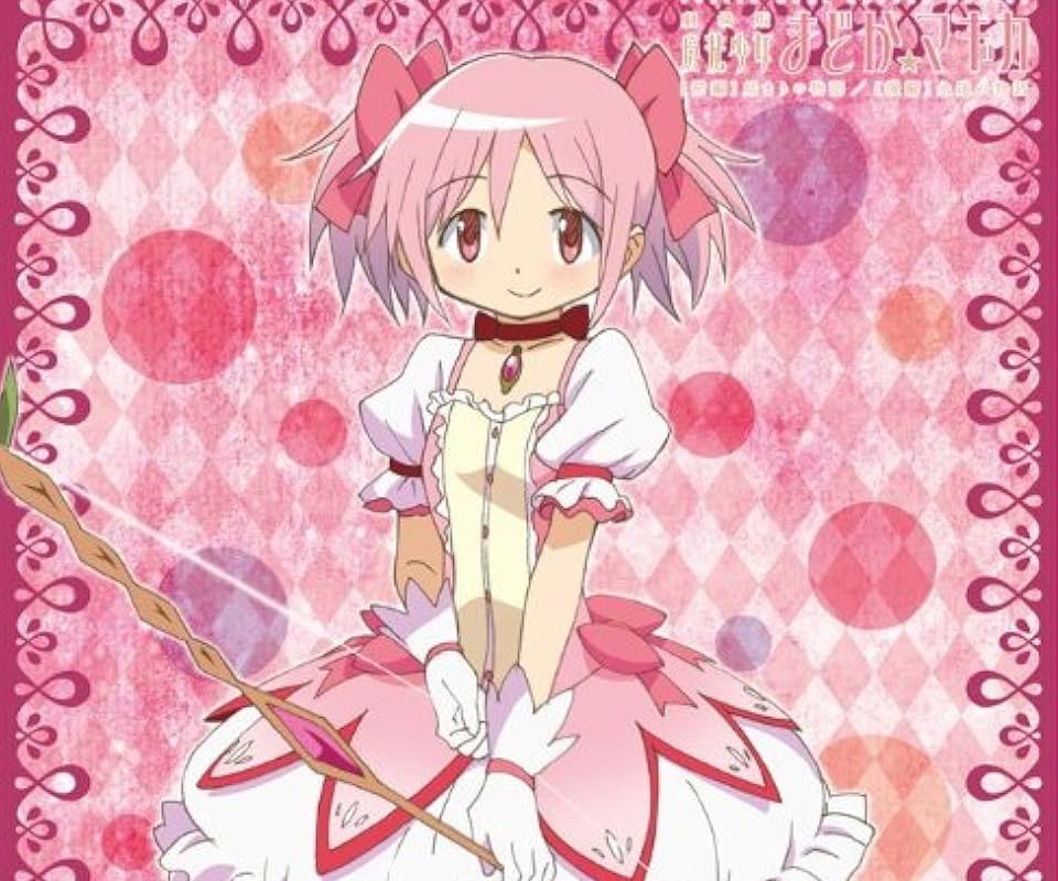 2020年冬アニメ - 鹿目まどか