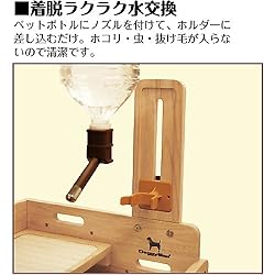 カチッとカセット式で着脱が簡単です。