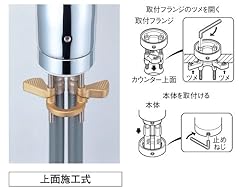 シンクの下にもぐらずに取付できる省施工タイプ