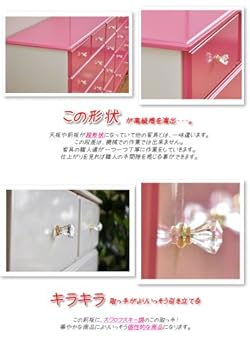 使いやすい引き出し