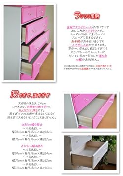 使いやすい引き出し