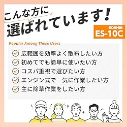 オプション