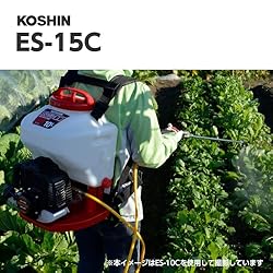 工進　エンジン式　噴霧器15L