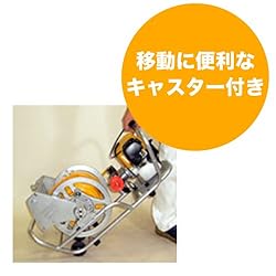 移動に便利なキャスター付き