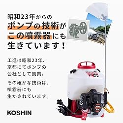 オプション