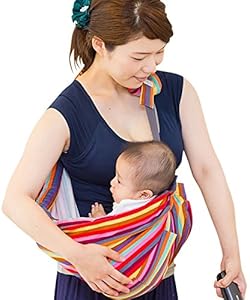 「スナッグリー=心地良い」 スリング