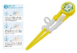 3ステップでお箸の正しい持ち方を練習できるお箸