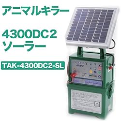 タイガー　アニマルキラー4300DC2ソーラー