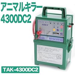 タイガー　アニマルキラー4300DC2