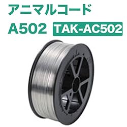 タイガー　アニマルコードA502