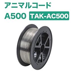 タイガー　アニマルコードA500