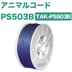 タイガー　アニマルコードPS503B