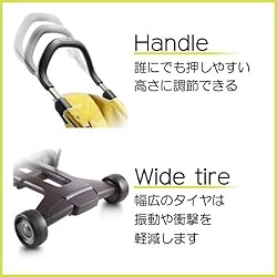 片手操作ができる持ち手。そして段差に強いタイヤ。