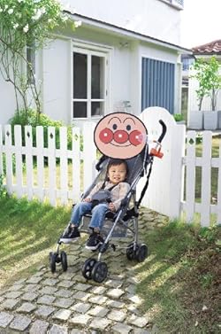 お子様を強い日差しから守ります。