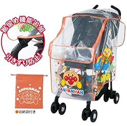 すそ止め機能を追加。