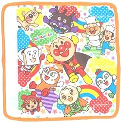 マルチに使えるベルトカバー