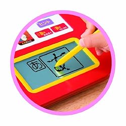 「ひらがな」と「カタカナ」の書き順を覚えよう！