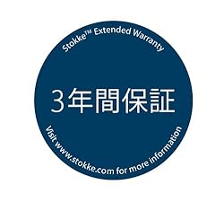 延長保証登録で、安心の3年保証