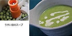 ヘルシーな野菜スープ、実は大人用のメニューも得意