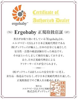 安心の2年保証