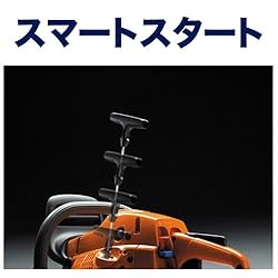 スマートスタート