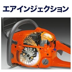 エアインジェクション