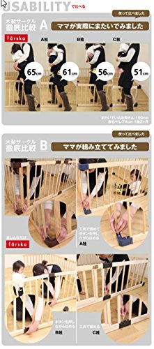 新型クイックジョイントで工具いらずの簡単組み立て