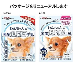 生乳を牛乳同様に加工したペットがよろこぶ牛乳です。