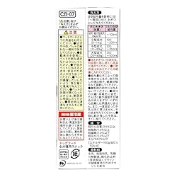 原料生乳は九州の牧場から。