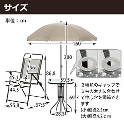 開放感いっぱいのおうちカフェを楽しめる