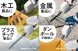 あらゆるシーンで大活躍