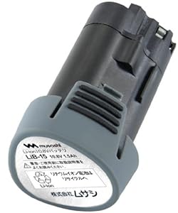 高性能リチウムイオン電池