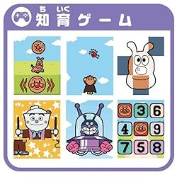 おもしろいアプリを遊びつくそう！ゲームアプリ