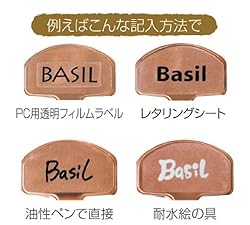 色々な記入方法ができる