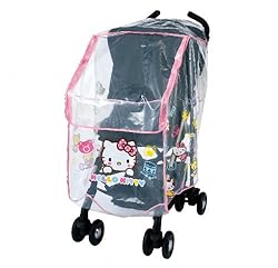 雨、風、雪やほこりからお子様を守るレインカバーです