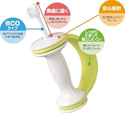 テテオ乳歯ブラシ専用カバー