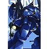 機動戦士ガンダム - MS-18E ケンプファー iPhone(640×960)壁紙 15344