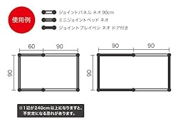 工具いらずの、簡単組み立て