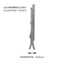 都会のマンションにもぴったりなコンパクトサイズ