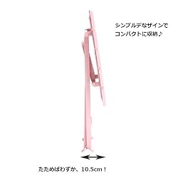 コンパクトで使いやすいサイズ