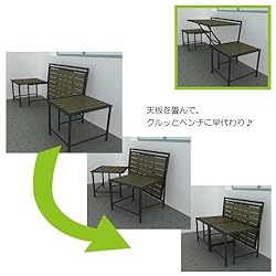 テラスやバルコニーでフレキシブルに活躍