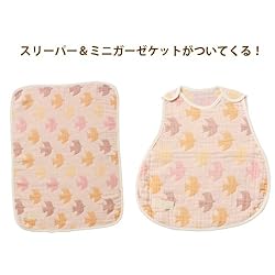 天然素材"テンセル(R)"使用