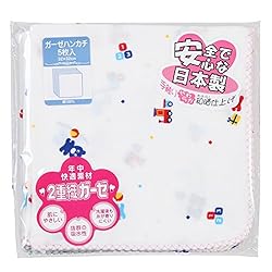 柔らかい2重織ガーゼです。